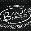 banjo banjo
