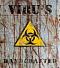 Вива ViRuS4eto Вива ViRuS4eto