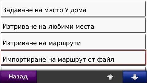 Натиснете снимката за да я уголемите
Име:2419932T.jpg
Прегледи:1
Размер:23.9 КБ
ID:5898594