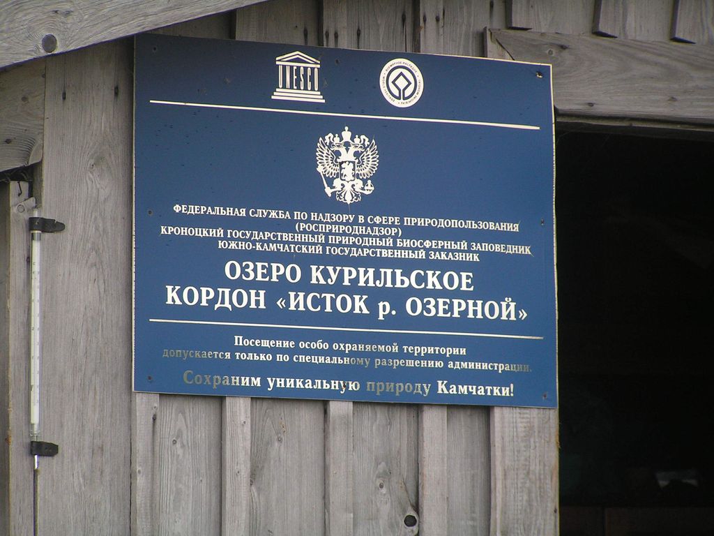 Натиснете снимката за да я уголемите
Име:PICT0509.JPG
Прегледи:1
Размер:132.7 КБ
ID:5212289