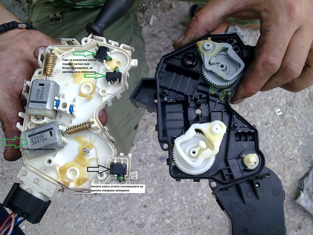 Натиснете снимката за да я уголемите
Име:250920101001.11.jpg
Прегледи:1
Размер:187.0 КБ
ID:5901858