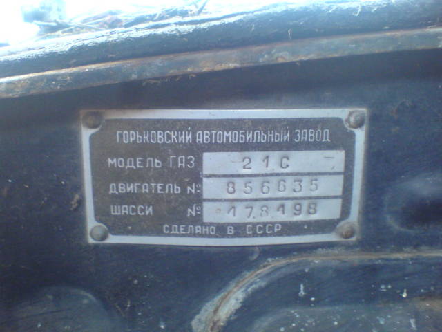 Натиснете снимката за да я уголемите
Име:021587745.jpg
Прегледи:1
Размер:38.0 КБ
ID:5907556