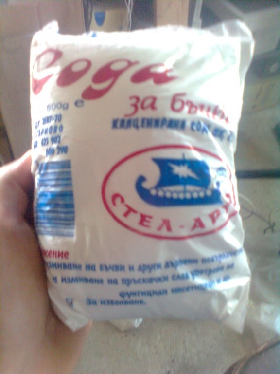 Натиснете снимката за да я уголемите
Име:a05.jpg
Прегледи:1
Размер:58.7 КБ
ID:5908780