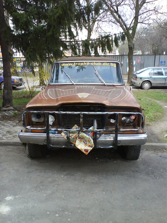 Натиснете снимката за да я уголемите
Име:DSC00512.jpg
Прегледи:1
Размер:115.0 КБ
ID:5924478