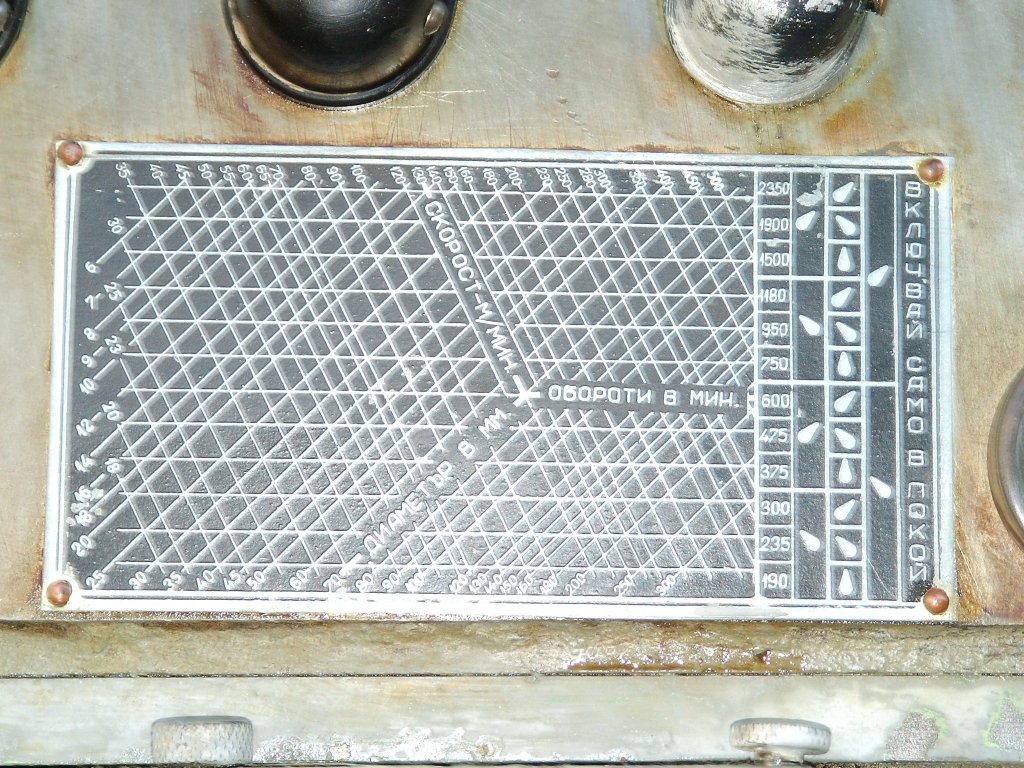 Натиснете снимката за да я уголемите
Име:SANY0009.jpg
Прегледи:1
Размер:249.1 КБ
ID:5933557