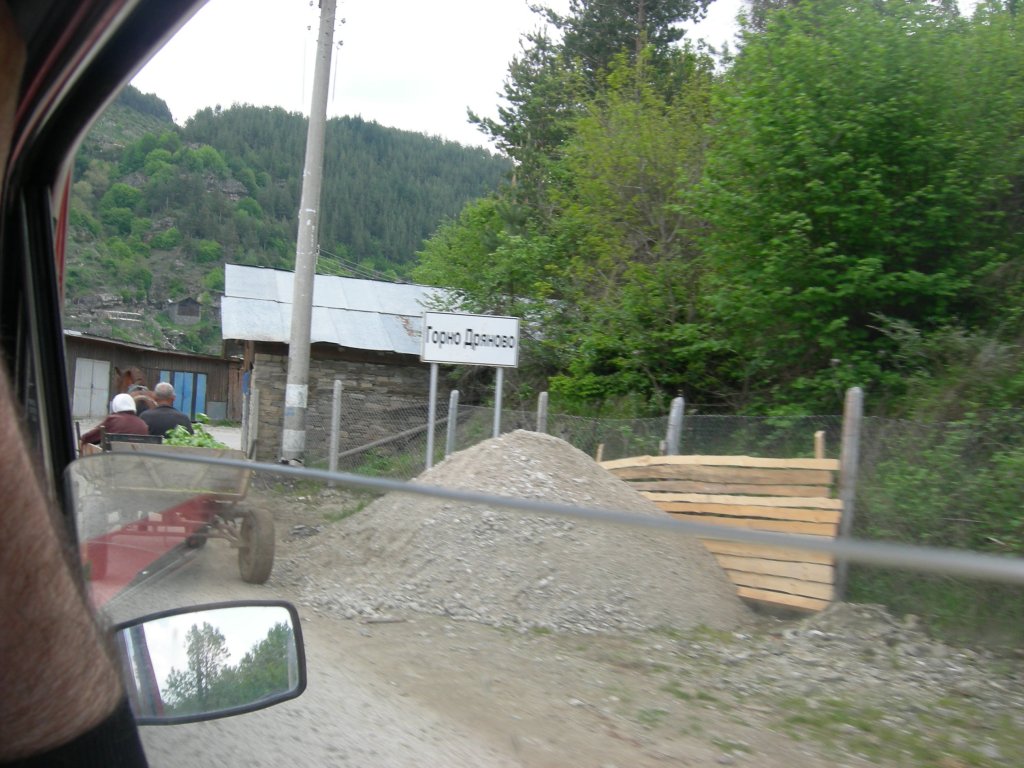 Натиснете снимката за да я уголемите
Име:leka razhodka.. 021.jpg
Прегледи:1
Размер:151.2 КБ
ID:5933870