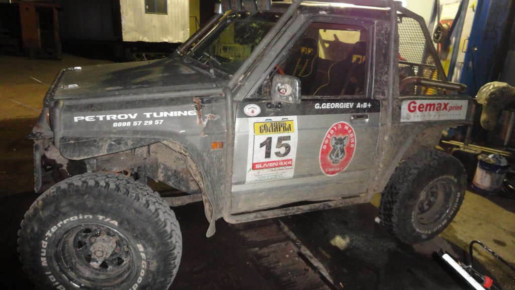 Натиснете снимката за да я уголемите
Име:DSC02973.jpg
Прегледи:1
Размер:113.3 КБ
ID:5969564