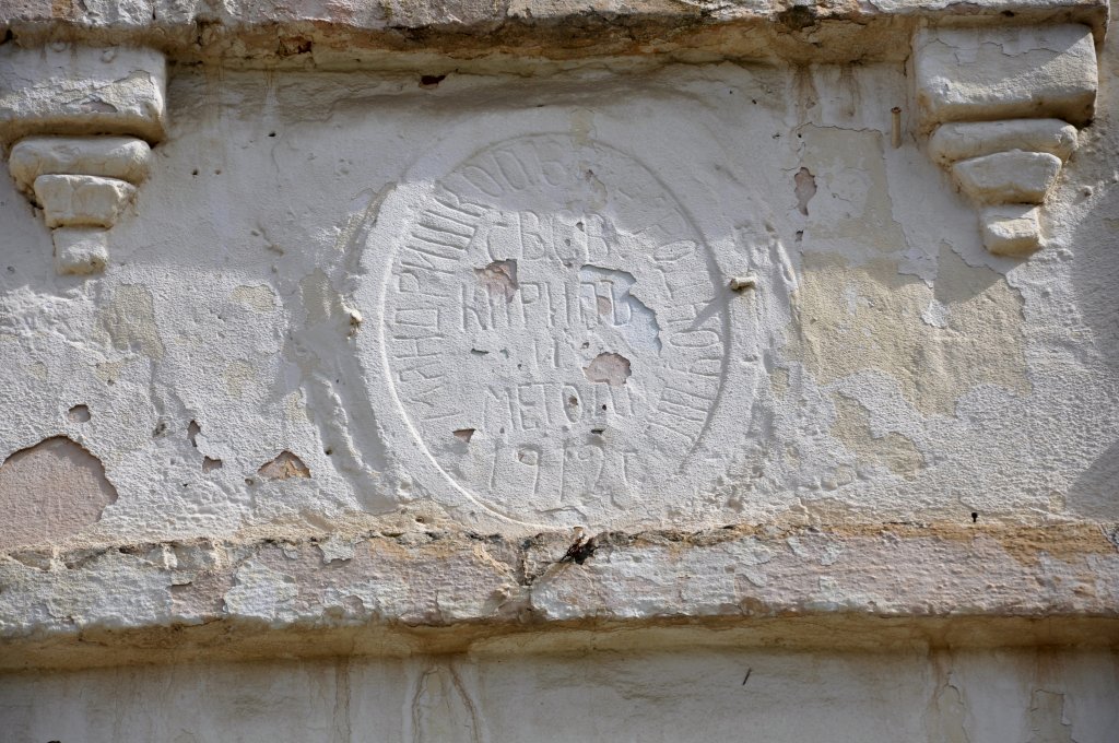 Натиснете снимката за да я уголемите
Име:_DSC0529.jpg
Прегледи:1
Размер:187.3 КБ
ID:5972297