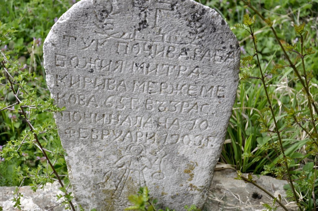 Натиснете снимката за да я уголемите
Име:_DSC0576.jpg
Прегледи:1
Размер:217.3 КБ
ID:5972303