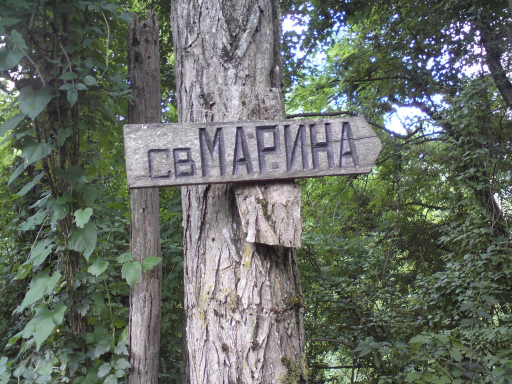 Натиснете снимката за да я уголемите
Име:DSC01216.jpg
Прегледи:1
Размер:274.2 КБ
ID:5976546