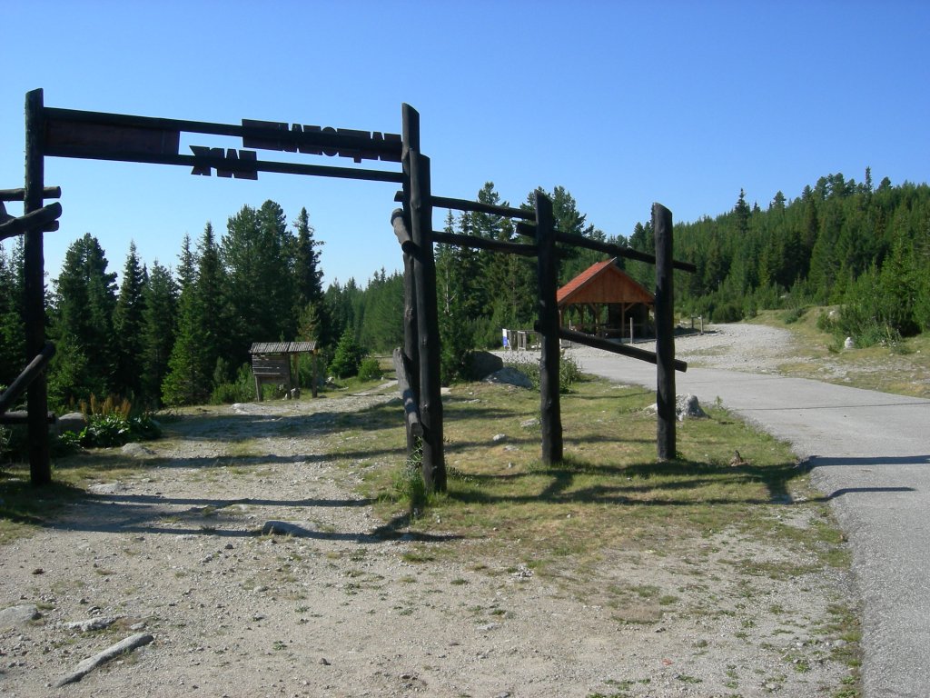 Натиснете снимката за да я уголемите
Име:DSCN0717.jpg
Прегледи:1
Размер:187.3 КБ
ID:5978688