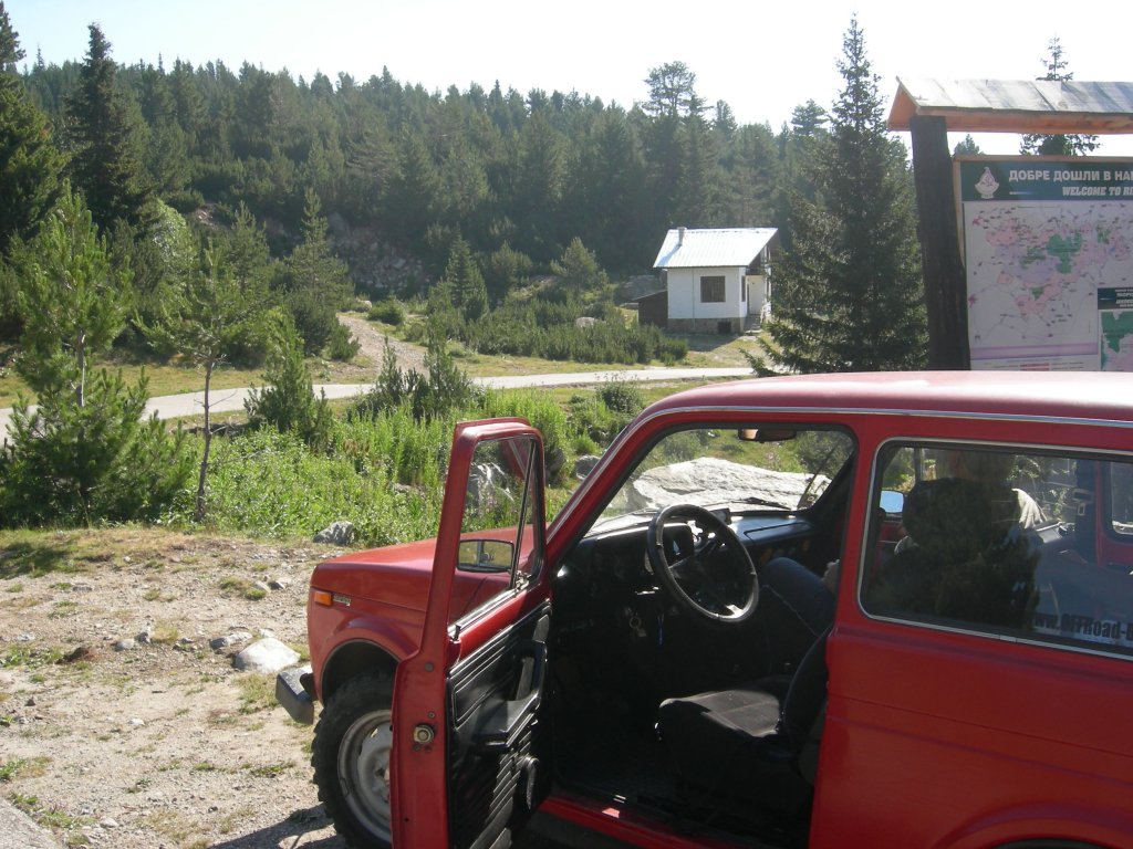 Натиснете снимката за да я уголемите
Име:DSCN0718.jpg
Прегледи:1
Размер:178.4 КБ
ID:5978689