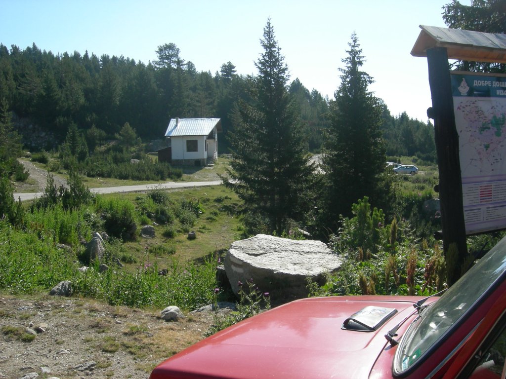 Натиснете снимката за да я уголемите
Име:DSCN0720.jpg
Прегледи:1
Размер:185.2 КБ
ID:5978691