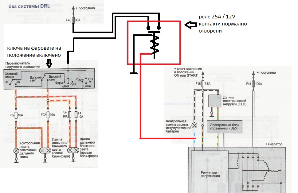 Натиснете снимката за да я уголемите
Име:originalna shema1.jpg
Прегледи:1
Размер:133.9 КБ
ID:5404203