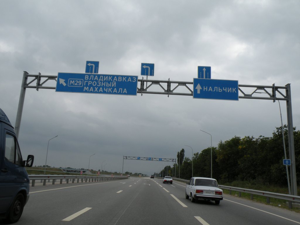 Натиснете снимката за да я уголемите
Име:DSCN3779.jpg
Прегледи:1
Размер:76.6 КБ
ID:5988643