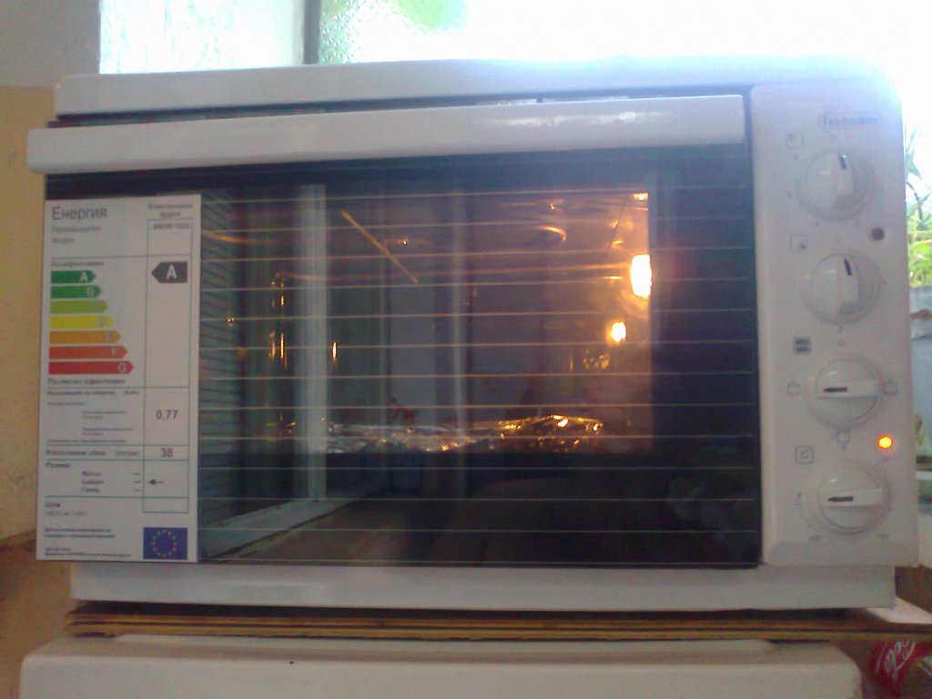 Натиснете снимката за да я уголемите
Име:Снимка1447.jpg
Прегледи:1
Размер:92.8 КБ
ID:6011137