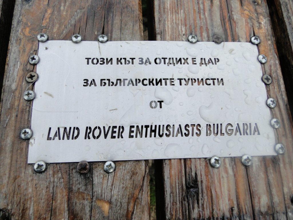 Натиснете снимката за да я уголемите
Име:DSC08180.jpg
Прегледи:1
Размер:159.5 КБ
ID:6018713