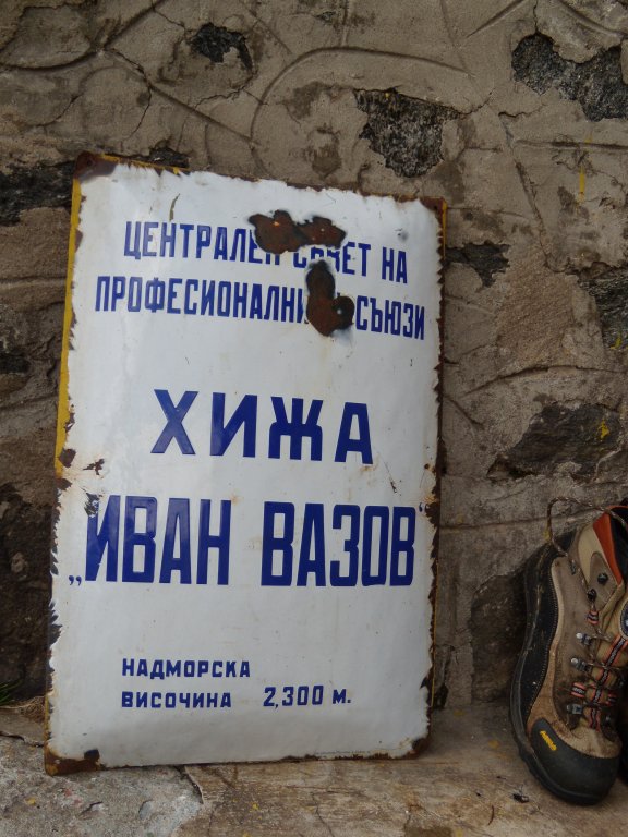 Натиснете снимката за да я уголемите
Име:DSCN6719.jpg
Прегледи:1
Размер:100.8 КБ
ID:6024281