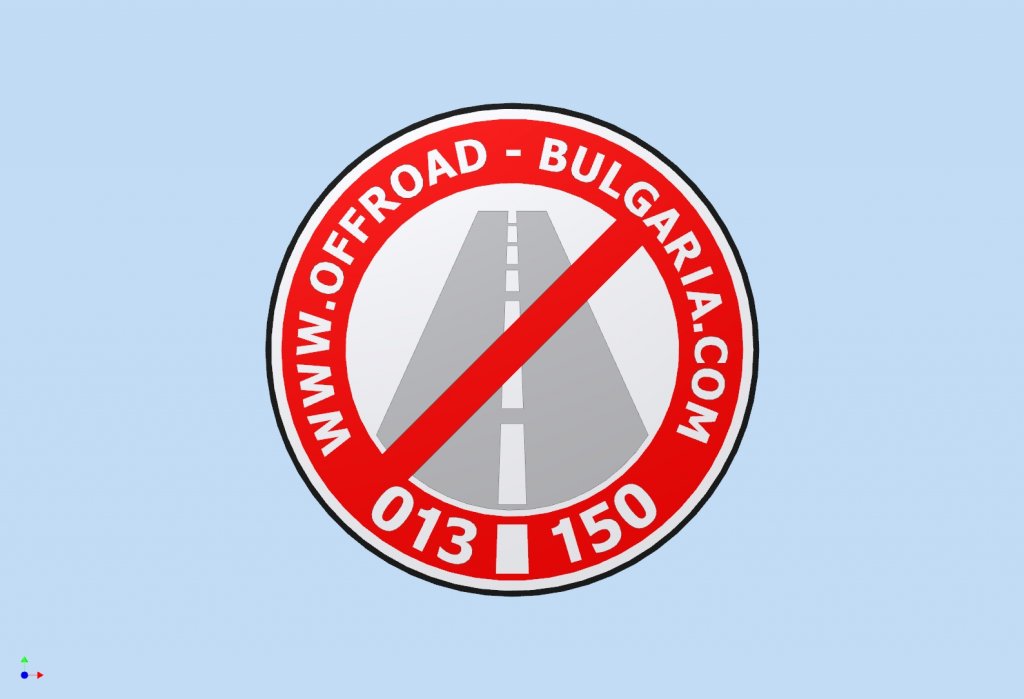 Натиснете снимката за да я уголемите
Име:7.jpg
Прегледи:2
Размер:60.6 КБ
ID:6027222