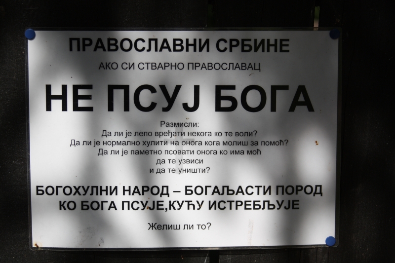 Натиснете снимката за да я уголемите
Име:Nepcui.jpg
Прегледи:1
Размер:261.6 КБ
ID:6027896