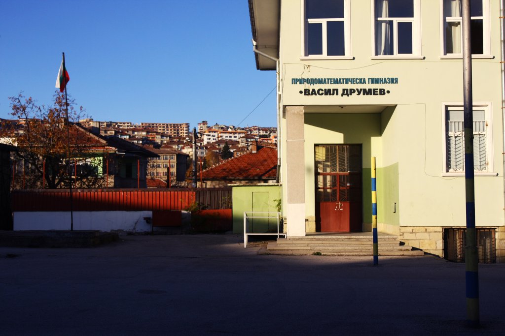 Натиснете снимката за да я уголемите
Име:IMG_0871.jpg
Прегледи:1
Размер:106.5 КБ
ID:6035757