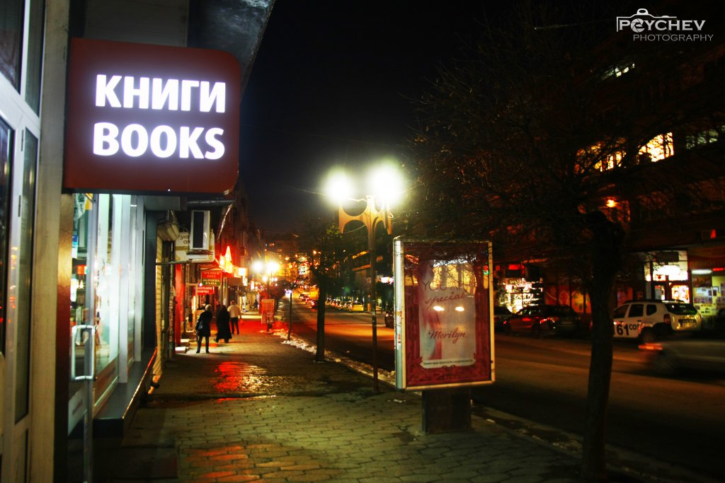 Натиснете снимката за да я уголемите
Име:IMG_2339.jpg
Прегледи:1
Размер:121.6 КБ
ID:6035802