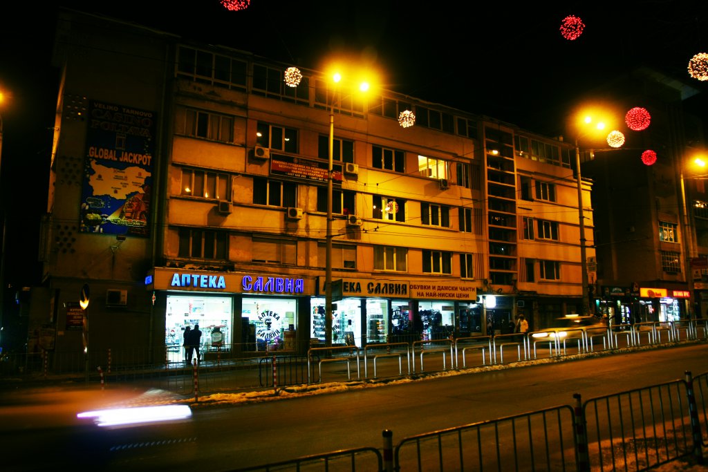 Натиснете снимката за да я уголемите
Име:IMG_2382.jpg
Прегледи:1
Размер:137.6 КБ
ID:6035804