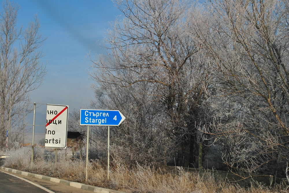 Натиснете снимката за да я уголемите
Име:DSC_7680.JPG
Прегледи:1
Размер:845.9 КБ
ID:6038122