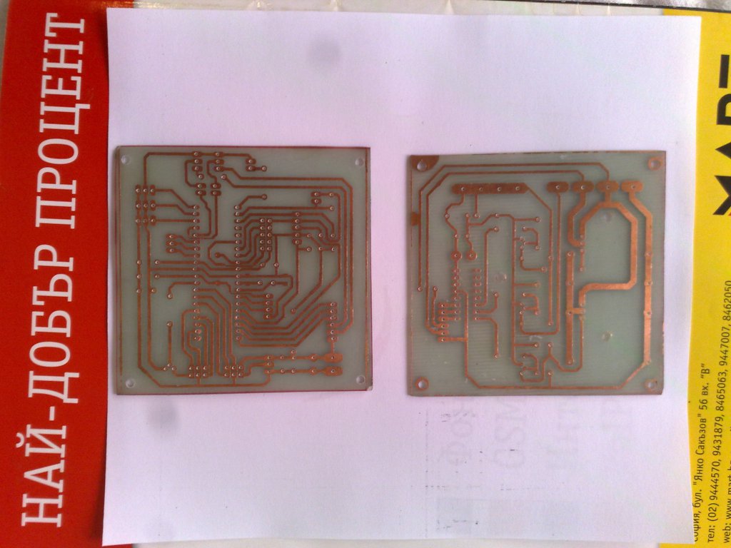 Натиснете снимката за да я уголемите
Име:b2.jpg
Прегледи:1
Размер:109.4 КБ
ID:6055454