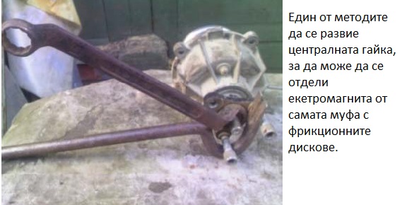 Натиснете снимката за да я уголемите
Име:0.2.jpg
Прегледи:1
Размер:54.6 КБ
ID:6063256