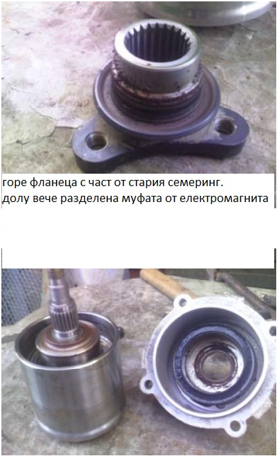 Натиснете снимката за да я уголемите
Име:0.4.jpg
Прегледи:1
Размер:82.3 КБ
ID:6063258