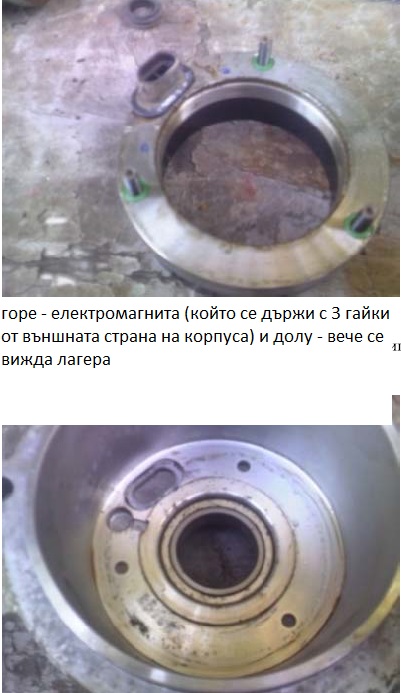 Натиснете снимката за да я уголемите
Име:0.5.jpg
Прегледи:1
Размер:78.0 КБ
ID:6063259