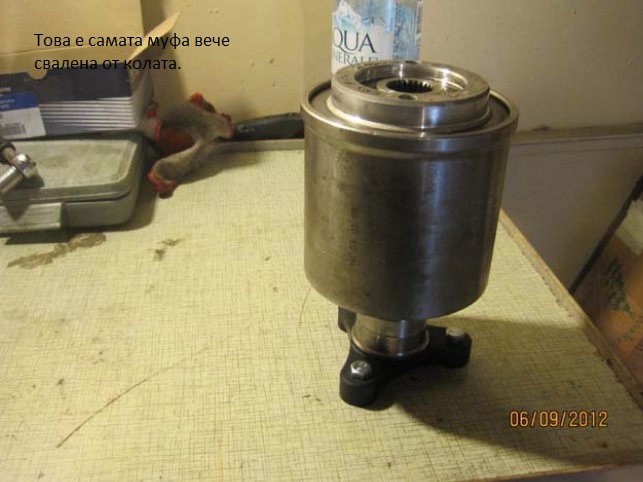 Натиснете снимката за да я уголемите
Име:1.jpg
Прегледи:1
Размер:81.6 КБ
ID:6063260