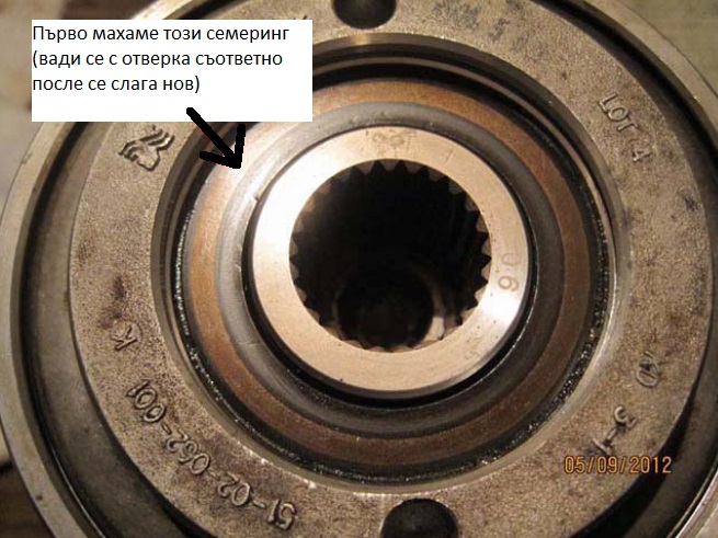 Натиснете снимката за да я уголемите
Име:2.jpg
Прегледи:1
Размер:122.6 КБ
ID:6063261