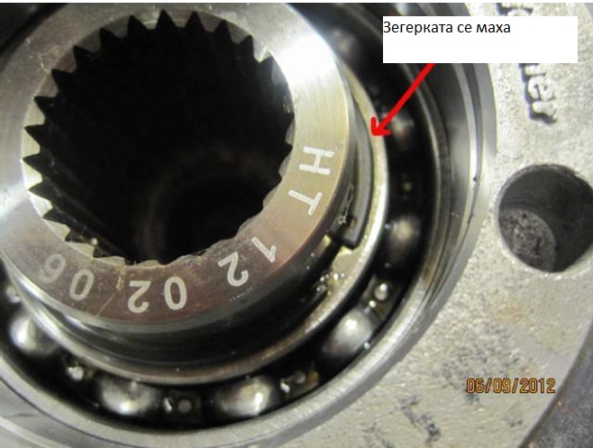 Натиснете снимката за да я уголемите
Име:4.jpg
Прегледи:1
Размер:90.4 КБ
ID:6063263