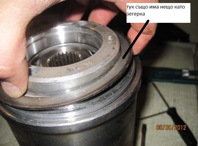 Натиснете снимката за да я уголемите
Име:5.jpg
Прегледи:1
Размер:84.6 КБ
ID:6063264