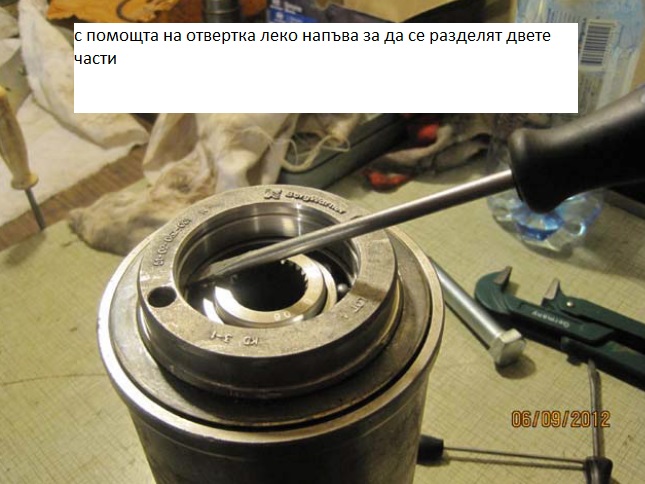 Натиснете снимката за да я уголемите
Име:6.jpg
Прегледи:1
Размер:95.6 КБ
ID:6063265