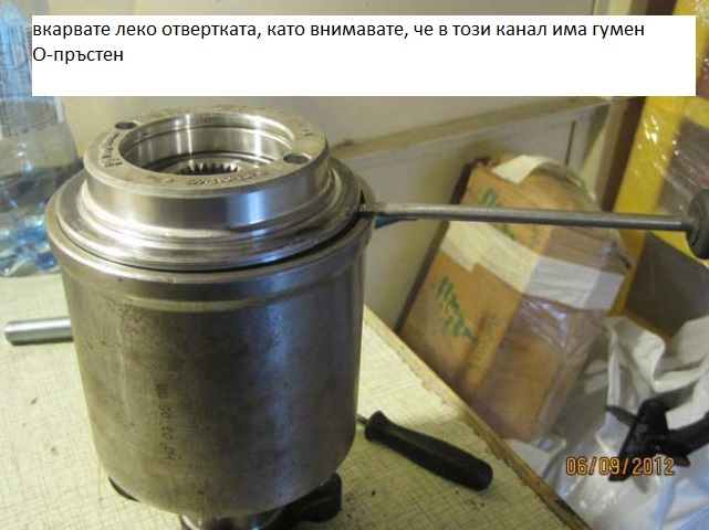 Натиснете снимката за да я уголемите
Име:7.jpg
Прегледи:1
Размер:86.8 КБ
ID:6063266