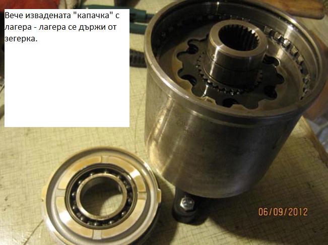 Натиснете снимката за да я уголемите
Име:9.jpg
Прегледи:1
Размер:87.6 КБ
ID:6063268