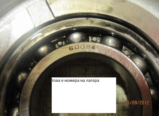 Натиснете снимката за да я уголемите
Име:11.jpg
Прегледи:1
Размер:75.9 КБ
ID:6063270