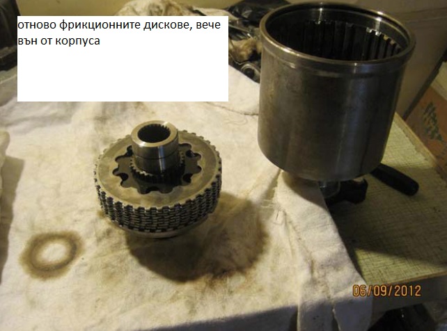 Натиснете снимката за да я уголемите
Име:13.jpg
Прегледи:1
Размер:80.1 КБ
ID:6063272