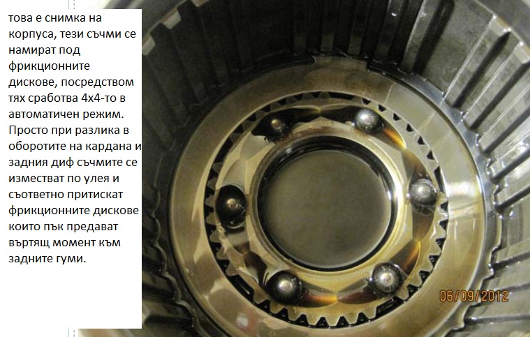 Натиснете снимката за да я уголемите
Име:14.jpg
Прегледи:1
Размер:136.7 КБ
ID:6063273
