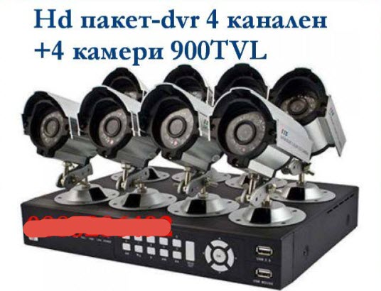 Натиснете снимката за да я уголемите
Име:66110886_12_800x600.jpg
Прегледи:1
Размер:43.2 КБ
ID:6073210