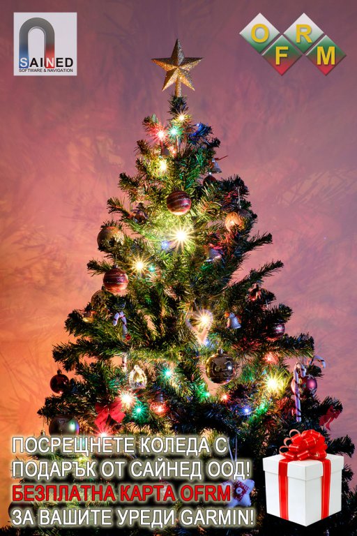 Натиснете снимката за да я уголемите
Име:DSCF1264-koleda2014-lores-red.jpg
Прегледи:1
Размер:117.0 КБ
ID:6075053