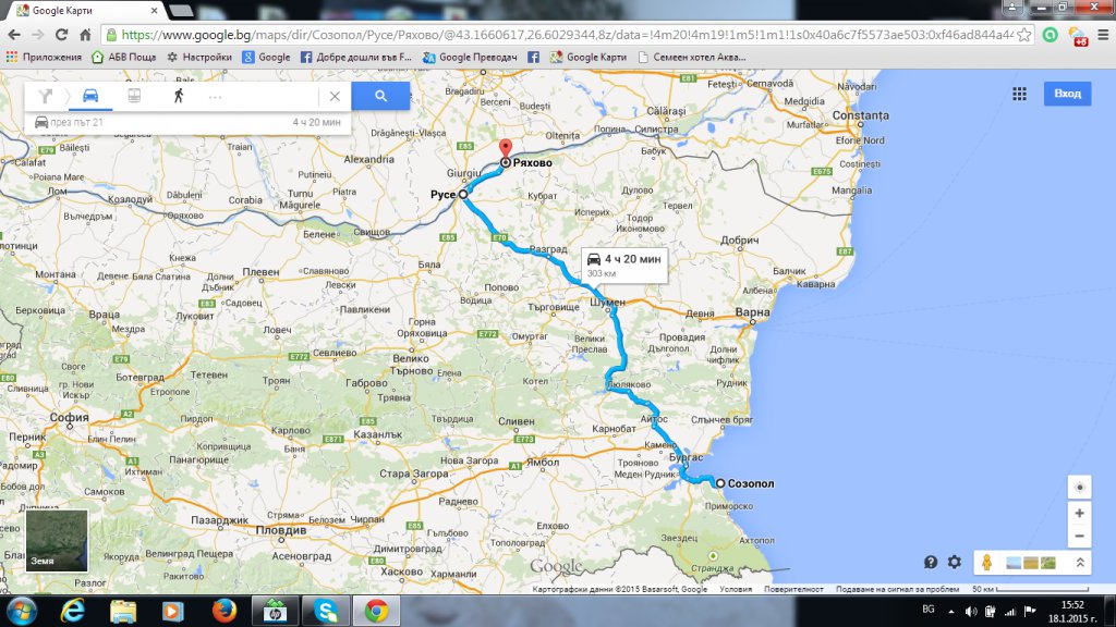 Натиснете снимката за да я уголемите
Име:Без име.jpg
Прегледи:1
Размер:145.1 КБ
ID:6077418