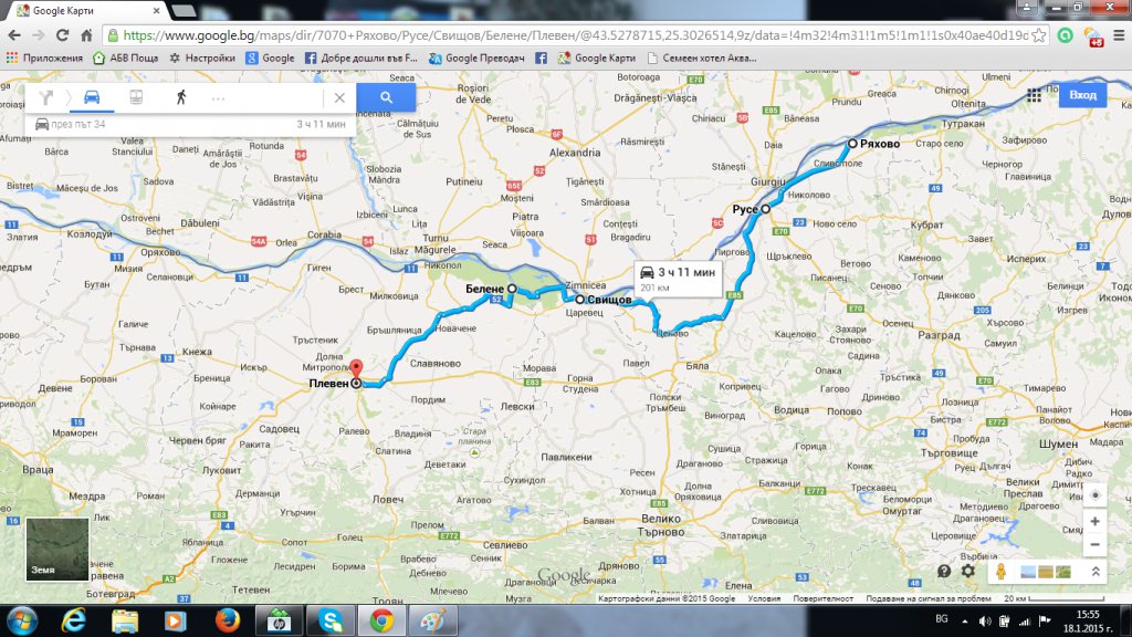 Натиснете снимката за да я уголемите
Име:Без име1.jpg
Прегледи:1
Размер:164.8 КБ
ID:6077419