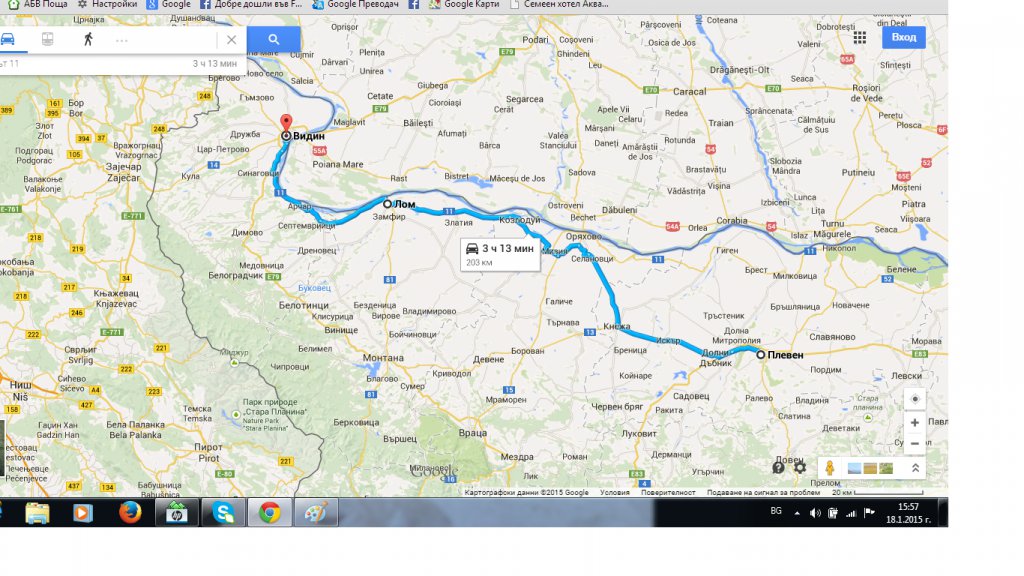 Натиснете снимката за да я уголемите
Име:Без име2.jpg
Прегледи:1
Размер:142.4 КБ
ID:6077420