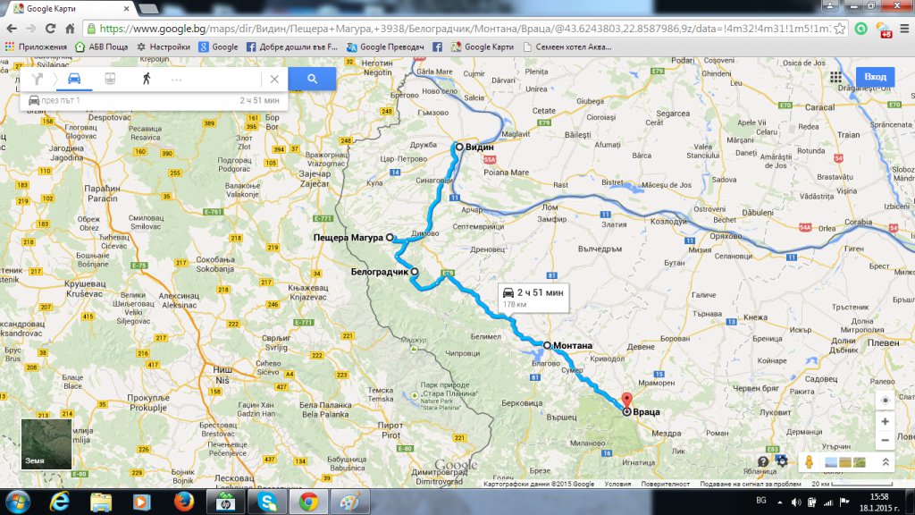 Натиснете снимката за да я уголемите
Име:Без име3.jpg
Прегледи:1
Размер:170.3 КБ
ID:6077421