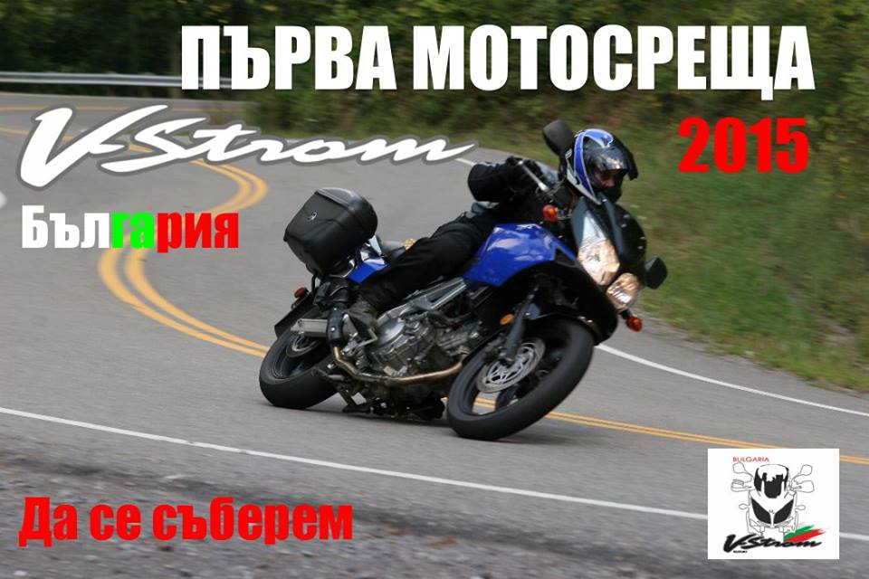 Натиснете снимката за да я уголемите
Име:v1.jpg
Прегледи:1
Размер:80.6 КБ
ID:6081625