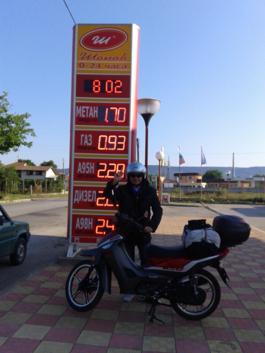 Натиснете снимката за да я уголемите
Име:20150715_080343 (Copy).jpg
Прегледи:1
Размер:75.2 КБ
ID:6095746